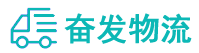 中山到鄂温克族自治旗物流公司